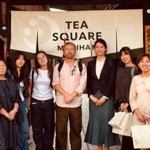 tea square